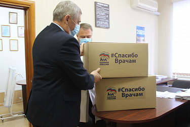 #Спасибо врачам